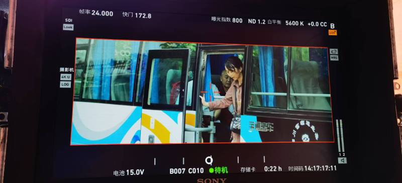 维西广告片制作：文旅项目专属，用故事化镜头讲好城市与景区魅力！